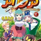 81owDbeDinL._AC_UY427_FMwebp_QL65_