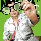 81p7DErhChL._AC_UY427_FMwebp_QL65_