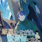 81pJfVJJuJL._AC_UL480_FMwebp_QL65_