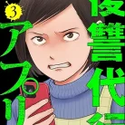 81pLHj7fapL._AC_UY427_FMwebp_QL65_