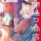 81pNL7mml0L._AC_UY427_FMwebp_QL65_