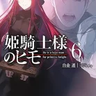 81q0fqKCPwL._AC_UY427_FMwebp_QL65_