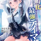 81qLQGiQZuL._AC_UL480_FMwebp_QL65_