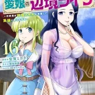 81qYe7d7UfL._AC_UY427_FMwebp_QL65_