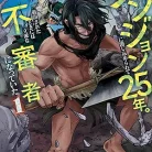 81qhUbuga9L._AC_UY427_FMwebp_QL65_