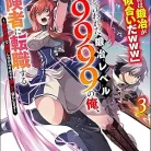 81rphbAv76L._AC_UY427_FMwebp_QL65_