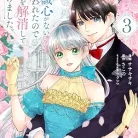 81sKdd1pwtL._AC_UY427_FMwebp_QL65_