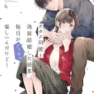 81sl8b1RHXL._AC_UL480_FMwebp_QL65_