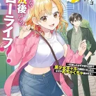 81srJ51MsuL._AC_UL480_FMwebp_QL65_