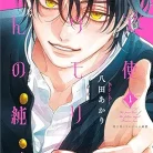 81szHOjMmML._AC_UY427_FMwebp_QL65_