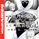 81tFdFw4cLL._AC_UL480_FMwebp_QL65_