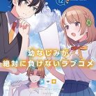 81tXzNeXPGL._AC_UY418_