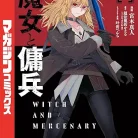 81tygo96N1L._AC_UL480_FMwebp_QL65_