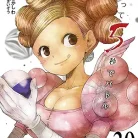 81uaMyXi2qL._AC_UY427_FMwebp_QL65_