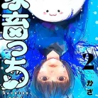 81uaU0lOP8L._AC_UY427_FMwebp_QL65_