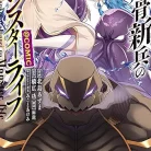 81ud3XFZmzL._AC_UL480_FMwebp_QL65_