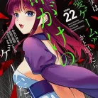 81vEkQy8ShL._AC_UY427_FMwebp_QL65_