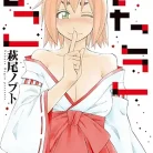 81vJqA8PrkL._AC_UY427_FMwebp_QL65_