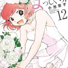 81vZWxh2bKL._AC_UY427_FMwebp_QL65_