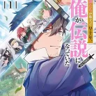 81vfOXffKTL._AC_UL480_FMwebp_QL65_