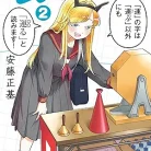 81wKPkyN9EL._AC_UY427_FMwebp_QL65_