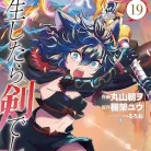 81wakePBZ5L._AC_UY427_FMwebp_QL65_