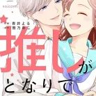 81wlJpIK97L._AC_UL480_FMwebp_QL65_