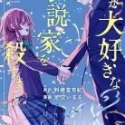 81xCvbuVyKL._AC_UL480_FMwebp_QL65_