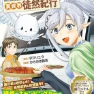 81xb5H3r-aL._AC_UL480_FMwebp_QL65_