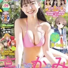 81xdxiqC-ZL._AC_UY427_FMwebp_QL65_-1