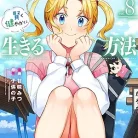 81y3JzySHL._AC_UY427_FMwebp_QL65_