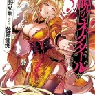 81y3dCQxy3L._AC_UY427_FMwebp_QL65_