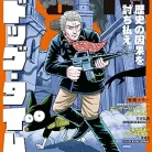 81ydIWh1RBL._AC_UY427_FMwebp_QL65_