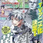 91-DYGgdaoL._AC_UY427_FMwebp_QL65_