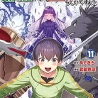 91-zryvxqgL._AC_UY427_FMwebp_QL65_