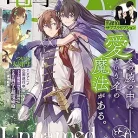 910SKpcgPwL._AC_UY427_FMwebp_QL65_