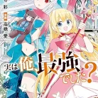 910oX533yVL._AC_UY427_FMwebp_QL65_