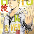 912J20aReVL._AC_UY427_FMwebp_QL65_