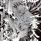 913wXODDQrL._AC_UY427_FMwebp_QL65_