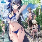 914gWqSjwgL._AC_UY427_FMwebp_QL65_