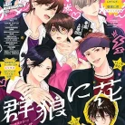 914qeyJtOpL._AC_UY427_FMwebp_QL65_