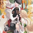 9177n7PAgaL._AC_UY427_FMwebp_QL65_