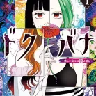 917H8FG276L._AC_UY427_FMwebp_QL65_