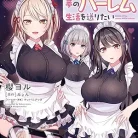 917yApWhpIL._AC_UY427_FMwebp_QL65_