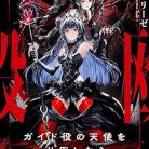 9197nQM89L._AC_UY418_