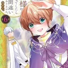 91AWfLYGiZL._AC_UY427_FMwebp_QL65_