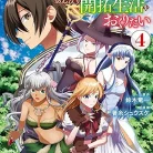 91C1xACzbL._AC_UL480_FMwebp_QL65_