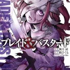 91E0lA35yqL._AC_UY427_FMwebp_QL65_