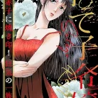 91EBGdl2z8L._AC_UY427_FMwebp_QL65_