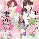 91EDbwJDJ4L._AC_UY427_FMwebp_QL65_